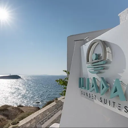Hotel Iliada Naxos City