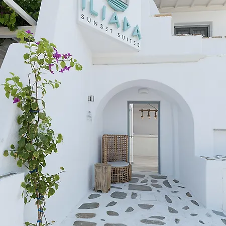 Hotel Iliada Naxos City